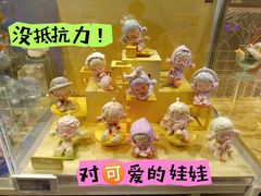 -泡泡玛特POPMART(上海环球港店)