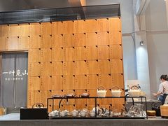 -一叶觅山(半边街店)