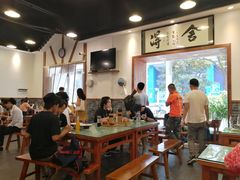 大堂-刘氏三和面馆