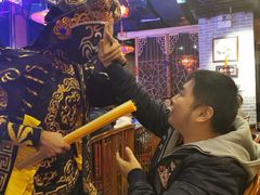 -盖碗儿梨园·变脸吐火·川剧(天府广场店)