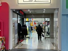 -百荣世贸商城