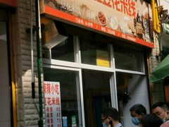门面-辣辣小吃豆花米线(大观篆新农贸市场店)