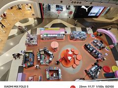 -白沙浮娱乐广场