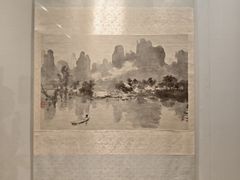 -徐悲鸿纪念馆