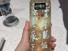 -凯德广场(武胜路店)