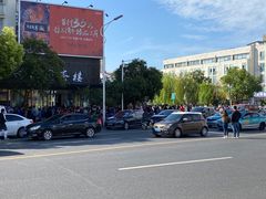 -花园茶楼(兴城西路店)