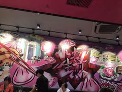 -小杨生煎(龙之梦购物中心店)