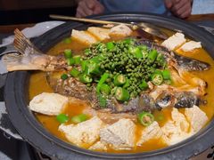 -探鱼·鲜青椒爽麻烤鱼(苏宁广场店)
