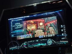 -魅KTV·AI辅唱(簋街店)