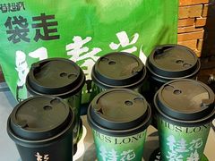 -莓超疯(百源店)