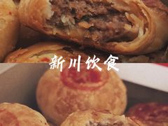 -新川饮食(新川小区店)