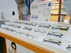 -优医视平价眼镜蔡司依视路折扣工厂店(十里堡店)