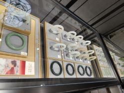 -御珠宫坊(壹海城ONEMALL店)