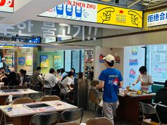 -尹珍珠·韩式无限烤肉(回龙湾店)