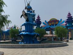 -西安华夏文旅水世界