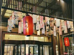 -嘉悦汗蒸时代(曙光路店)