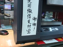 -上海哈尔滨食品厂(浦商百货昌里店)