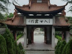 -超山青莲寺