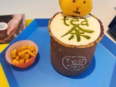 -茶是一枝花泡茶店