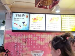 -馄饨侯(广渠门店)