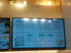 -爸爸糖手工吐司(贵阳花果园购物中心店)