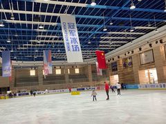 -冠军冰场(环球中心店)