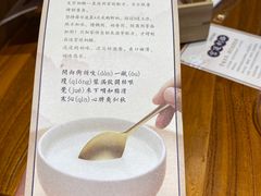 -文宇奶酪店(南锣鼓巷店)