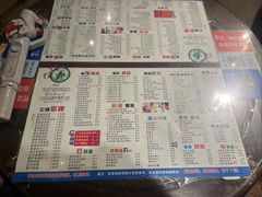 -仁信双皮奶(庙前直街店)