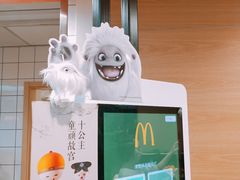 -麦当劳(天兴罗斯福店)
