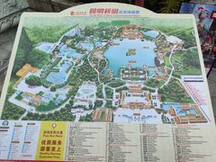 -珠海圆明新园