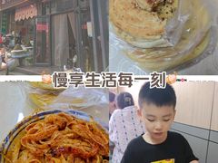 -老字号·三十一号面皮(商埠路步行街店)
