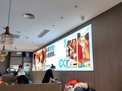 -半天妖烤鱼(西直门凯德mall店)
