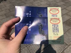 -景德镇古窑民俗博览区