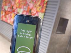 -Shake Shack(西单大悦城店)