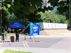 -大连理工大学(凌水校区)