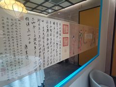 -九朝会昆曲·宴(望京店)