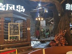 -暴风岛沉浸式体验馆(百联世纪店)