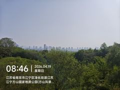 -南京市江宁方山