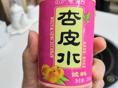 -金城回忆(万科店)