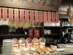 -南京大牌档(龙湖长楹天街店)