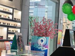 -宝岛眼镜(武汉南湖店)