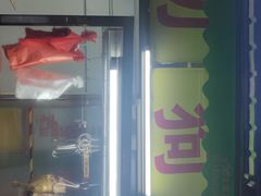 门面-霞海鸭仔饭店(海滨大道北店)