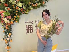 -皇城恒隆广场