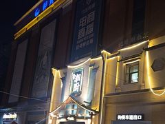 -呷湘厨·家宴·鱼汤捞饭(津南店)