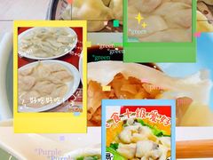 -喜来酌海鲜·饺子(和平一店)