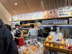 -山崎面包(苏州中心店)