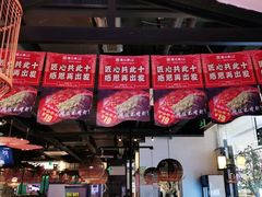 -遇江南江西菜(青山湖万达店)