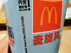 奥利奥原味麦旋风-麦当劳(西安雁塔路店)