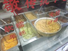 -张果佬年糕卷(科巷店)