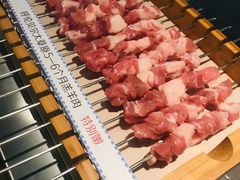-很久以前羊肉串(昌里路三钢里店)